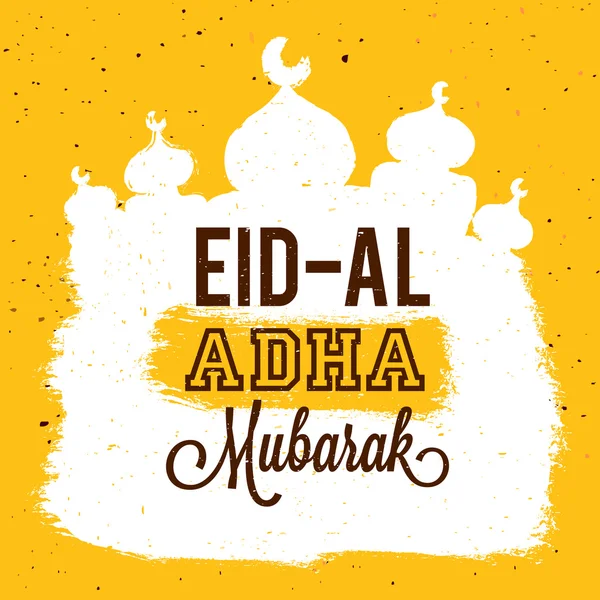 Moskén för Eid-al-Adha Mubarak. — Stock vektor