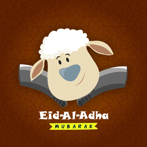 Får med Cleaver kniv för Eid-al-Adha. — Stock vektor