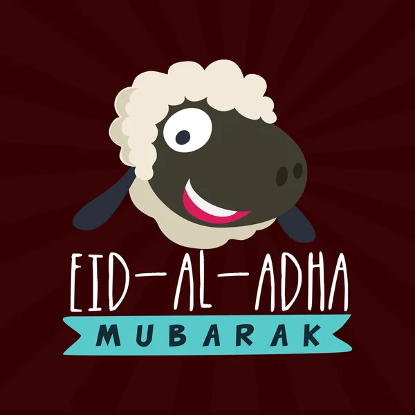 Twarz owiec dla Eid-al-Adha Mubarak. — Wektor stockowy