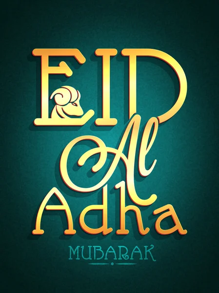 Ulotka lub banner dla Eid-al-Adha Mubarak. — Wektor stockowy