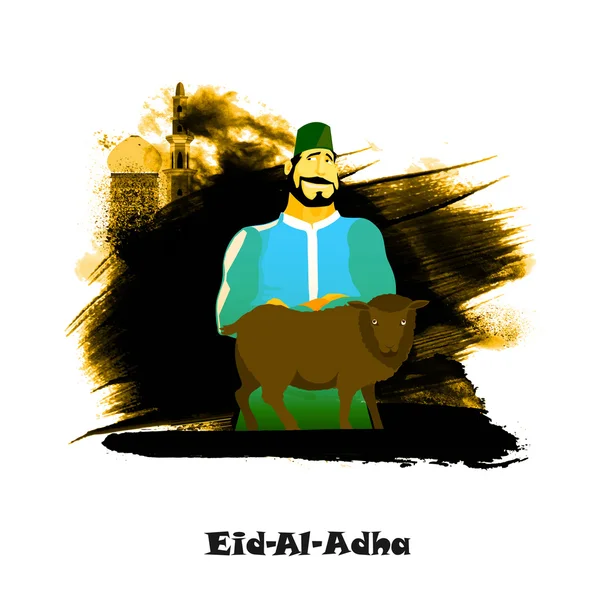 Carnicero con Oveja para Eid-Al-Adha Mubarak . — Vector de stock
