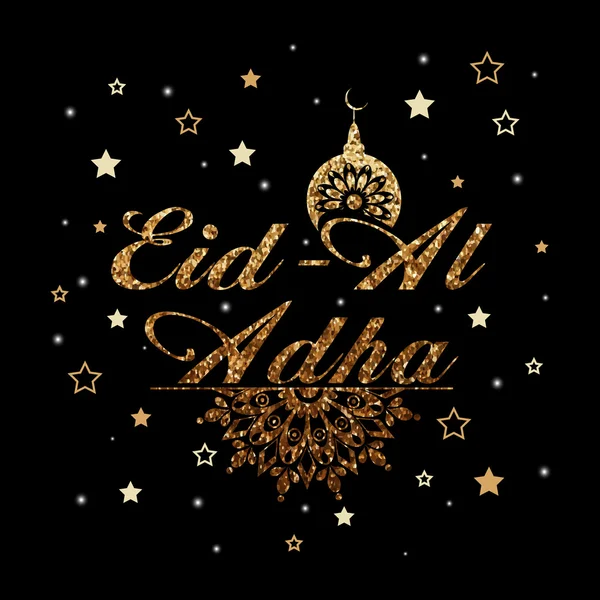 Calligrafia araba per Eid-Al-Adha Mubarak . — Vettoriale Stock