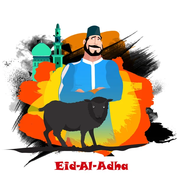 イード・アル・アダ・ムバラクのための羊と肉屋. — ストックベクタ