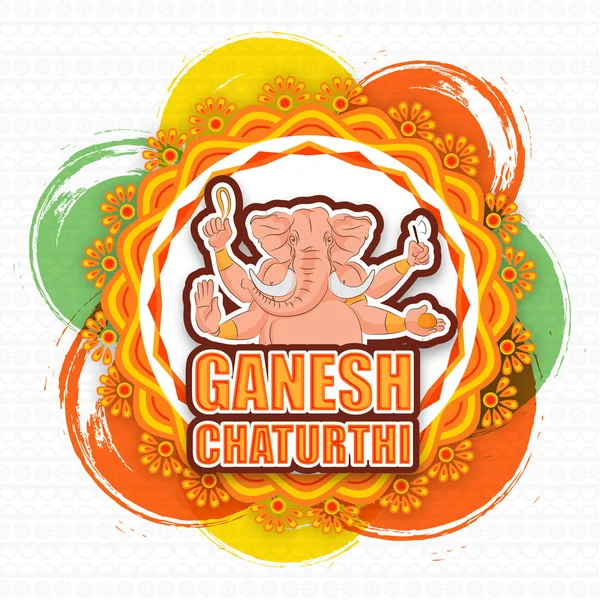 Señor Ganesha para Ganesh Chaturthi . — Vector de stock