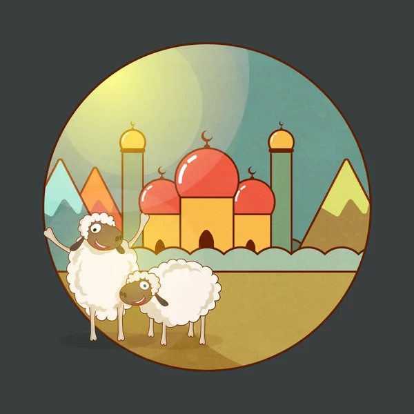 Sheep with Mosque for Eid-Al-Adha Mubarak. — Stock Vector