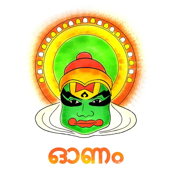 Kathakali danseuse visage pour Happy Onam . — Image vectorielle