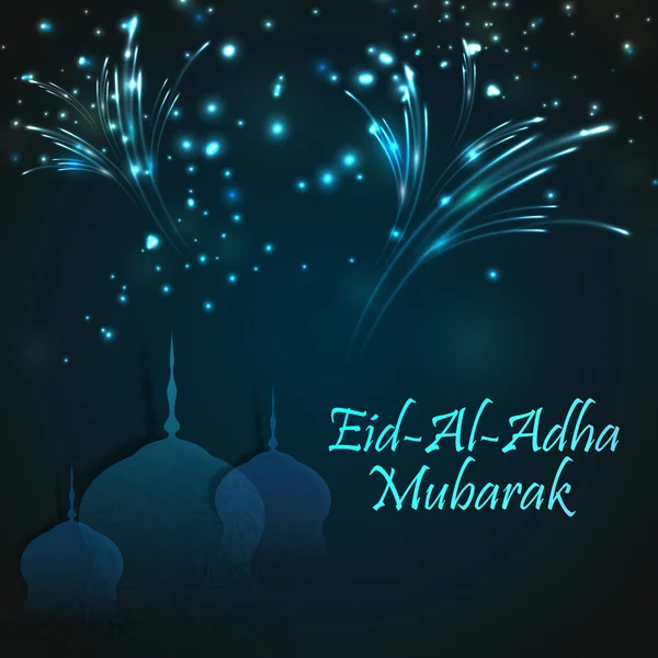 Kreative Moschee für eid-al-adha mubarak. — Stockvektor