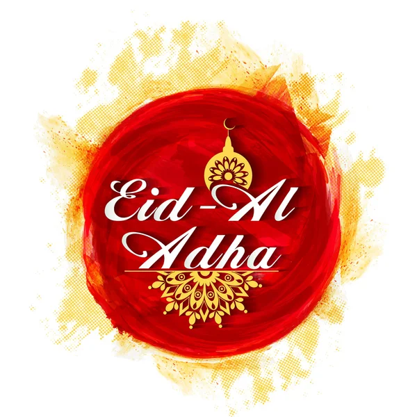 Tarjeta de felicitación para Eid-Al-Adha Mubarak . — Archivo Imágenes Vectoriales