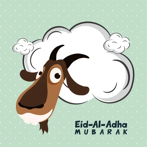 Cara de cabra para la celebración de Eid-Al-Adha . — Vector de stock