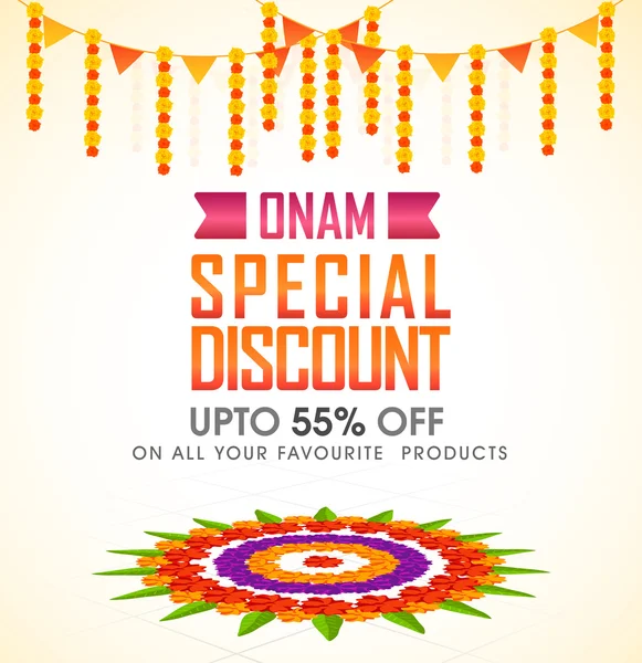 Onam Satış Afiş, Banner veya Flyer tasarım.
