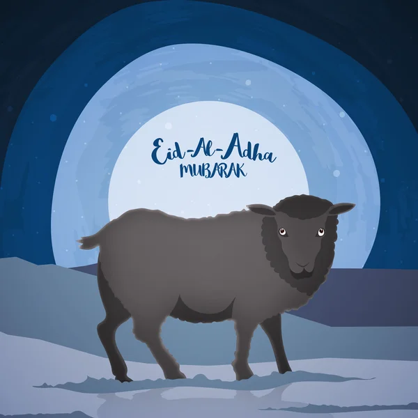 Ovelha Negra para Eid-Al-Adha Mubarak . —  Vetores de Stock