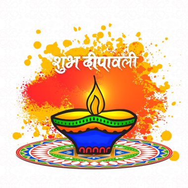 Diwali Kutlama için Renkli Işıklı Lamba.