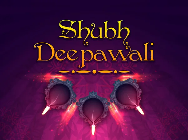 Plakat, banner lub ulotka dla Shubh Deepawali. — Wektor stockowy