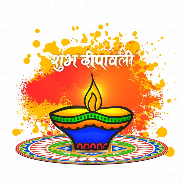 Lámpara de luz de colores para la celebración de Diwali . — Archivo Imágenes Vectoriales