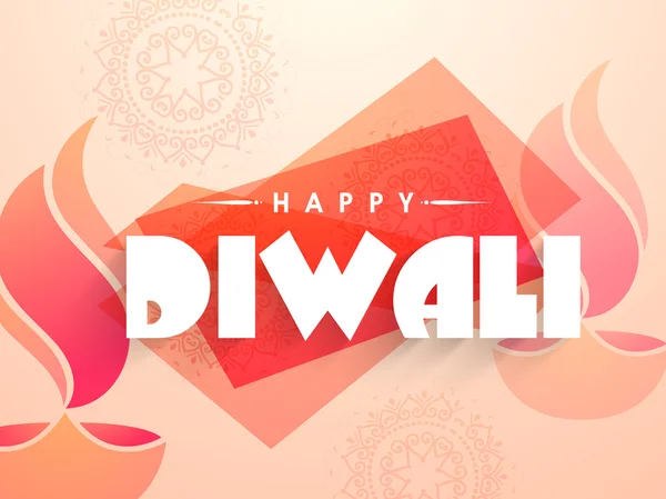 Gelukkige Diwali Poster, Banner of Flyer ontwerp. — Stockvector