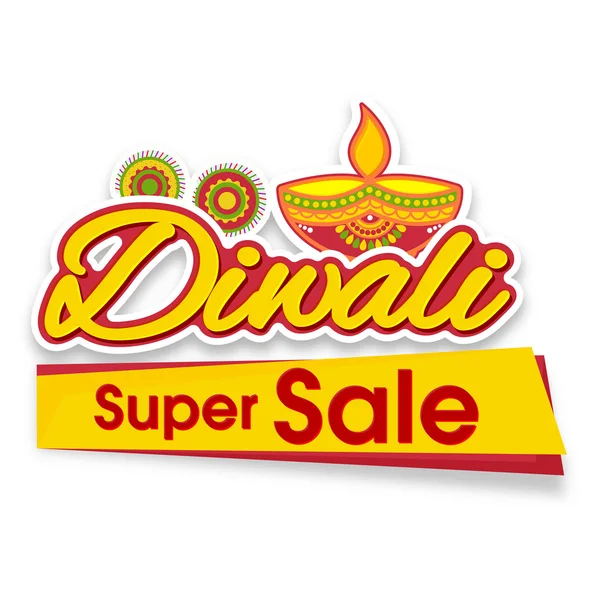 Cartel, pancarta o volante de Diwali Super Sale . — Archivo Imágenes Vectoriales