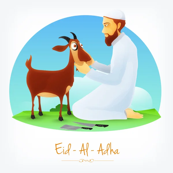 Butcher with Goat for Eid-Al-Adha Mubarak. — Stock Vector