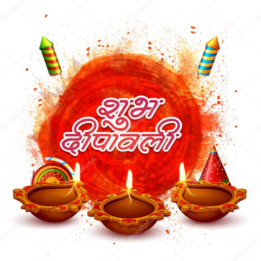 Lit Lamps for Diwali Celebration. — Stock Vector © alliesinteract ... for Earthen Lamp Vector
103wja Lit Lamps for Diwali Celebration. — Stock Vector © alliesinteract ... for Earthen Lamp Vector
103wja