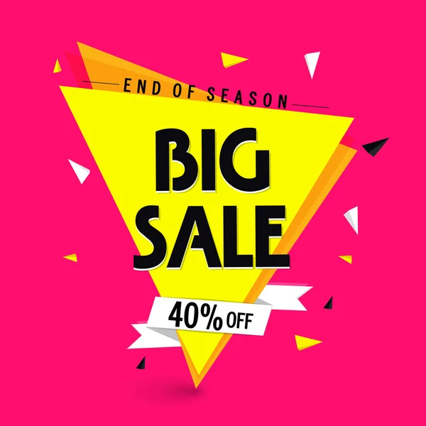 End of Season Sale Poster, Banner or Flyer. — Stock Vector