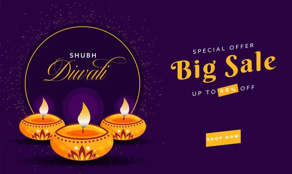 Diwali Big Sale Banner Design Discount Offer Illuminated Oil Lamps — 스톡 벡터