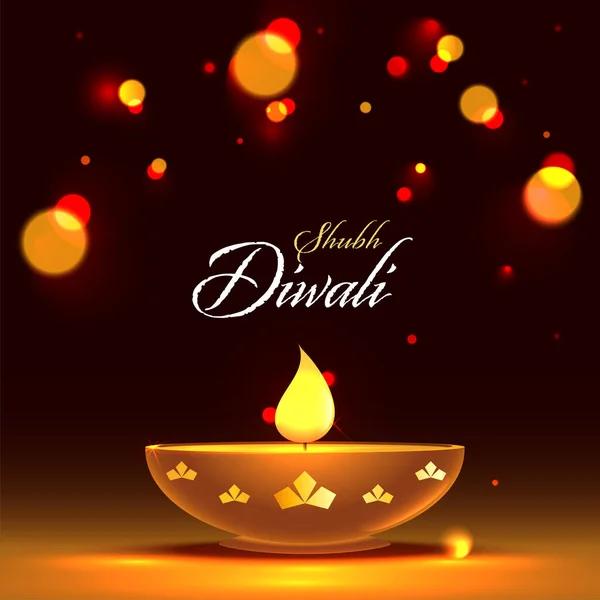 Dark Brown Bokeh Background Illuminate Oil Lamp Diya Shubh Happy — Stock Vector