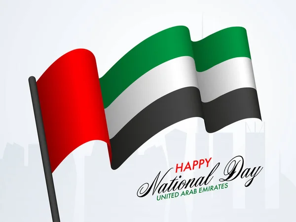 Conceito Dia Nacional Feliz Com Bandeira Ondulada Dos Emirados Árabes — Vetor de Stock