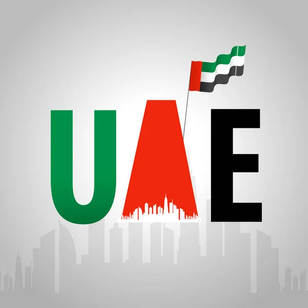 Uae Text Wavy National Flag Grey Silhouette Monuments Buildings Background — Stock Vector