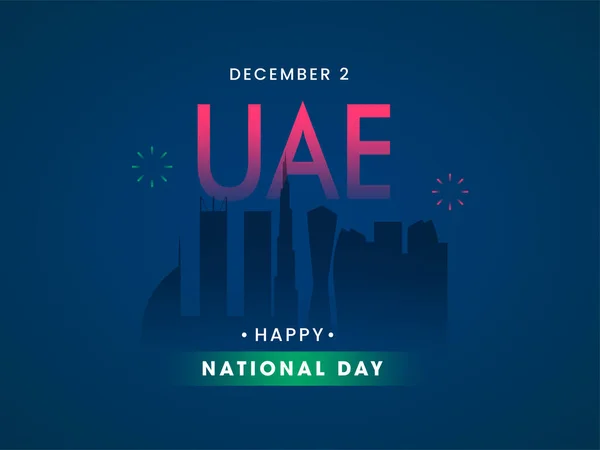 Uae Happy National Day Celebration Poster Design Silhouette Famous Monuments — 스톡 벡터