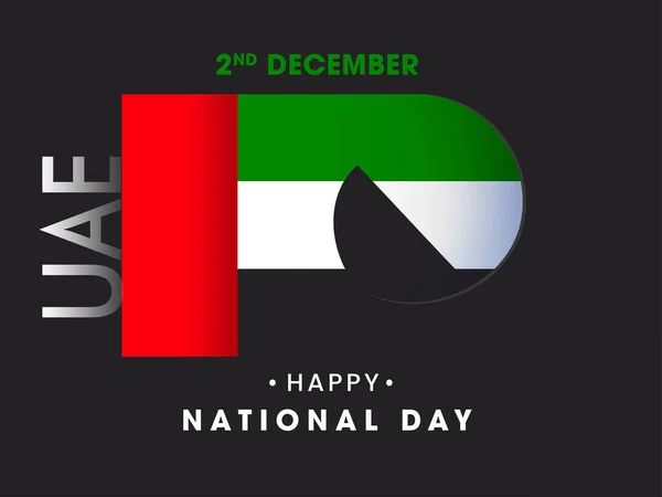 Happy National Day Poster Design Uae Flag Label Paper Style — 스톡 벡터