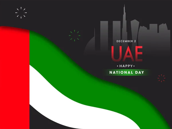 Happy National Day Celebration Poster Design Wavy Uae Flag Silhouette — 스톡 벡터