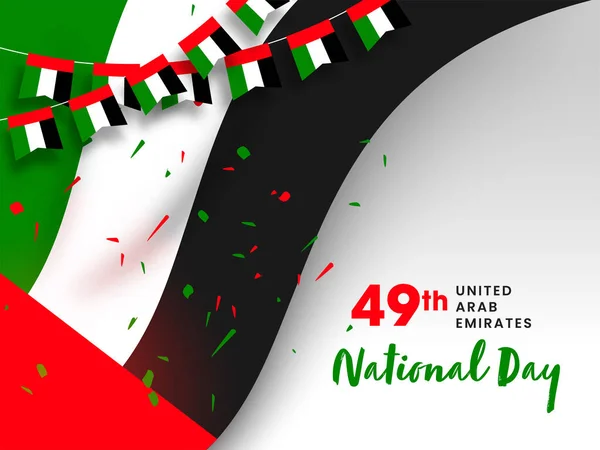 Fundo Ondulado Bandeira Dos Emirados Árabes Unidos Decorado Com Confetti — Vetor de Stock