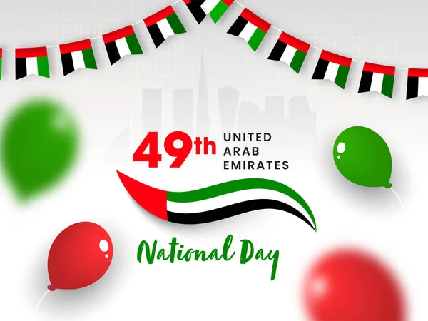 49Th National Day Celebration Poster Design Balloons Bunting Flags White — стоковий вектор