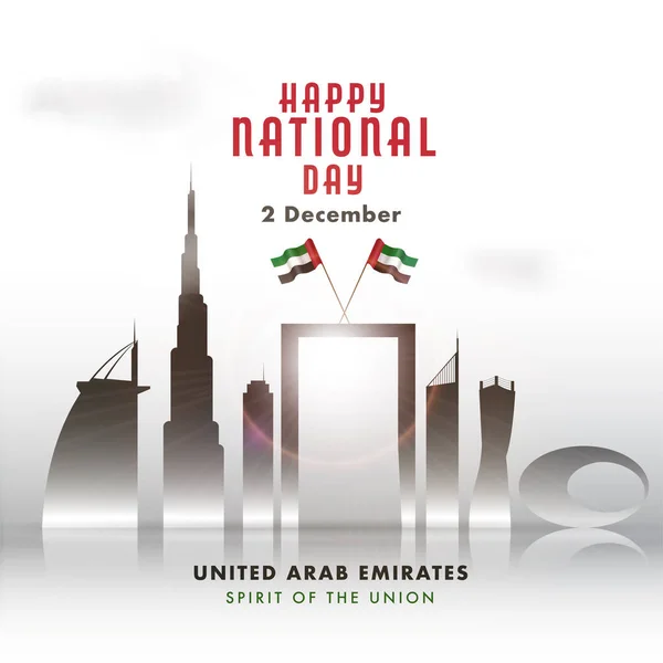 December Happy National Day Poster Design Met Glanzende Zilveren Architectuur — Stockvector