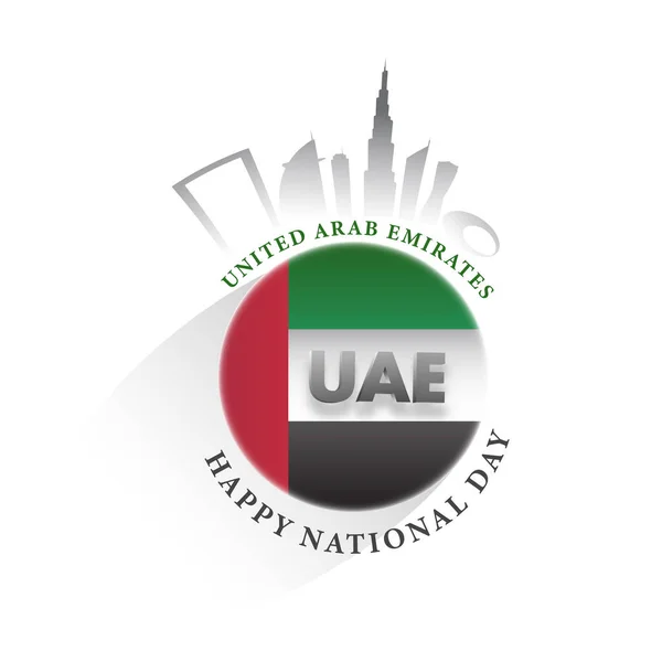 Uae 플래그 라운드 Famous Monuments Architecture White Background Happy National — 스톡 벡터