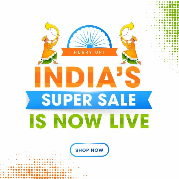 India Super Sale Now Live Text Tutari Players Character Halftone — Stock Vector