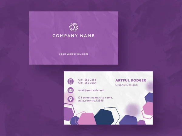 紫色和白色的商务名片或观光卡 — 图库矢量图片