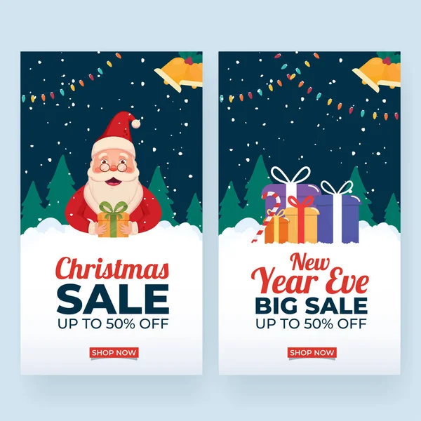 Kerst Nieuwjaarsavond Sale Template Ontwerp Met Korting Aanbieding Geschenkdozen Sneeuwval — Stockvector