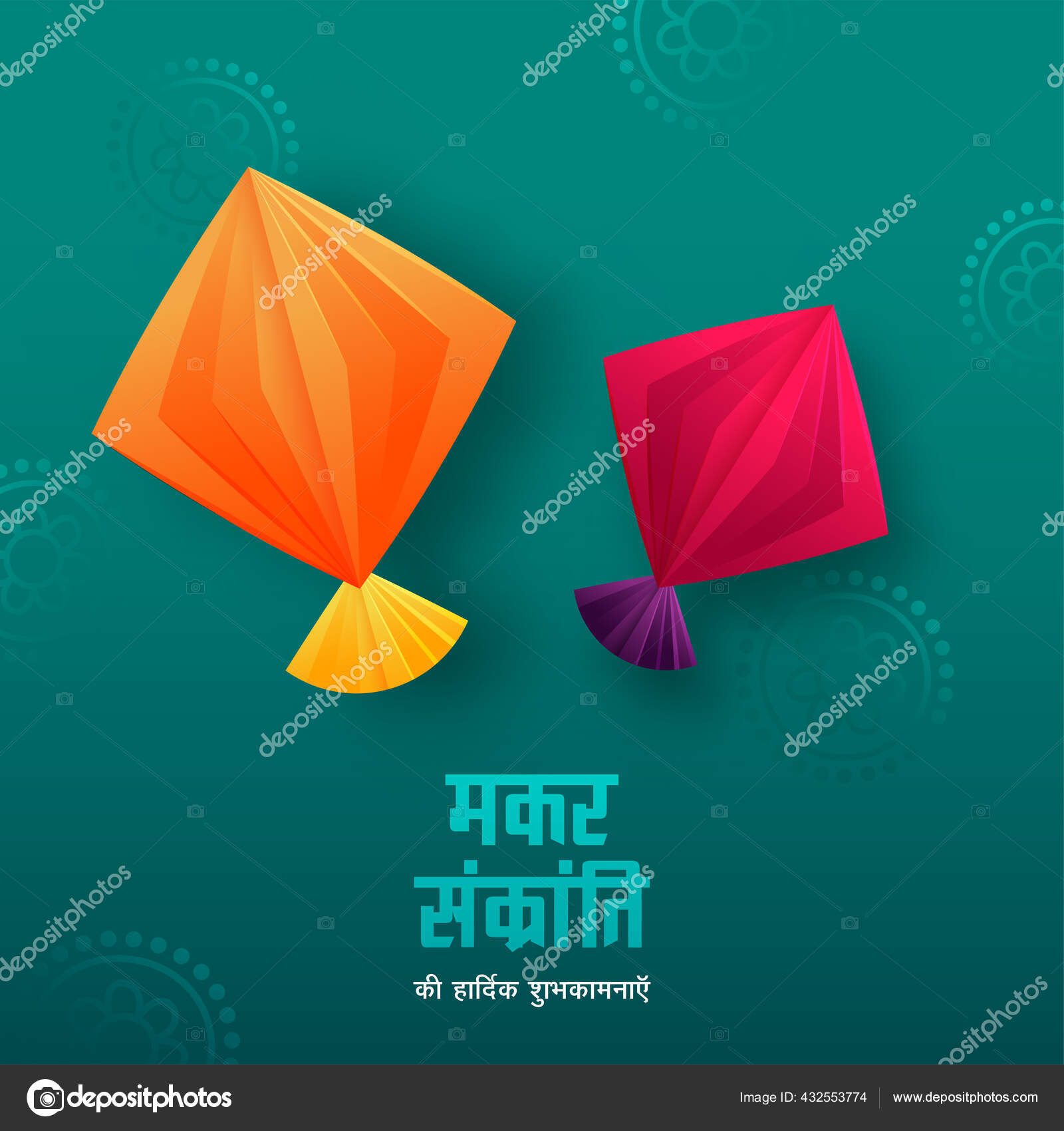 Happy Makar Sankranti Text Hindi Language Origami Paper Kites