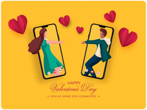 幸せなバレンタインデーのために黄色の背景に紙のハートでビデオ通話を通して若いカップルが踊るか相互作用します 家にいます — ストックベクタ
