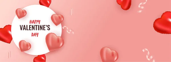 Happy Valentine Day Text White Frame Glossy Heart Pillows Διακοσμημένο — Διανυσματικό Αρχείο