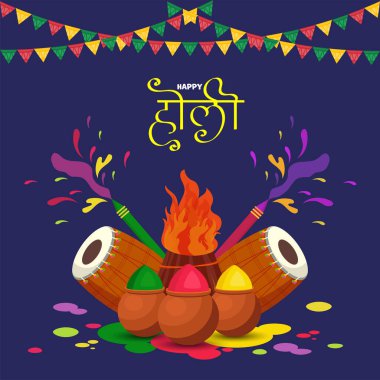 Mutlu Holi Kutlama Arkaplanı Şenlik Ateşi, Kil kaplarında Renk Tozu, Su Silahları ve Dhol Resimleri.