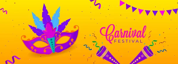 Carnival Festival Banner Header Design Feather Mask Party Poppers Bunting — стоковий вектор