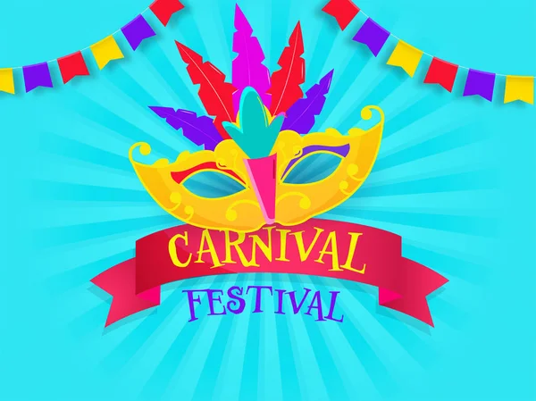 Carnival Festival Poster Design Colorful Feather Party Mask Bunting Flags — Stock Vector
