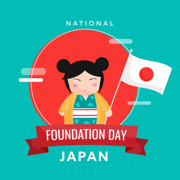 Japan National Foundation Day Tekst Met Japans Meisje Karakter Vasthouden — Stockvector