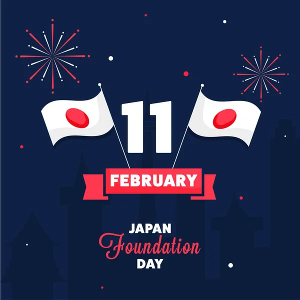 February Text Japanese Flags Fireworks Blue Background Japan Foundation Day — 스톡 벡터