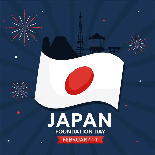 Februari Japan Foundation Day Poster Design Met Nationale Vlag Silhouet — Stockvector