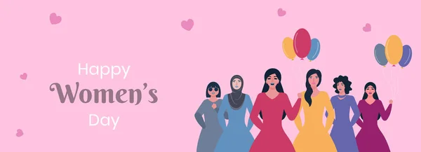不同宗教的快乐母亲节概念 女性社区和粉色背景的气球束 标题或横幅设计 — 图库矢量图片