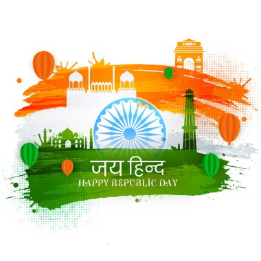 Saffron And Green Brush Effect India Famous Monuments With Paper Balloons And Ashoka Wheel On White Background. clipart