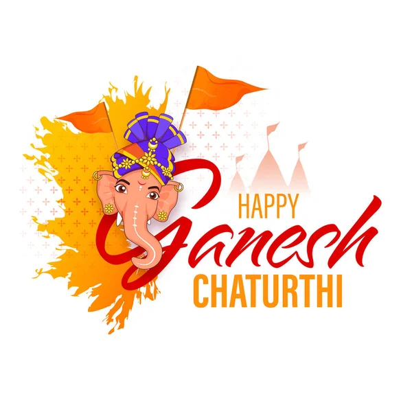 Happy Ganesh Chaturthi Font Lord Ganpati Face Flags Silhouette Temple — 스톡 벡터