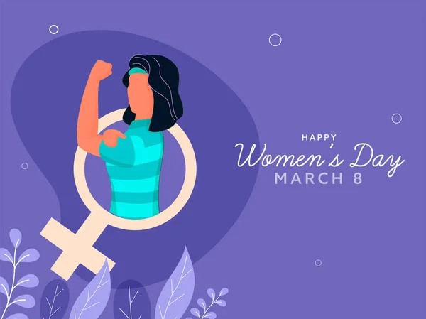 Happy Women Day Concept Faceless Kobieta Pokazuje Swoje Silne Ramię — Wektor stockowy